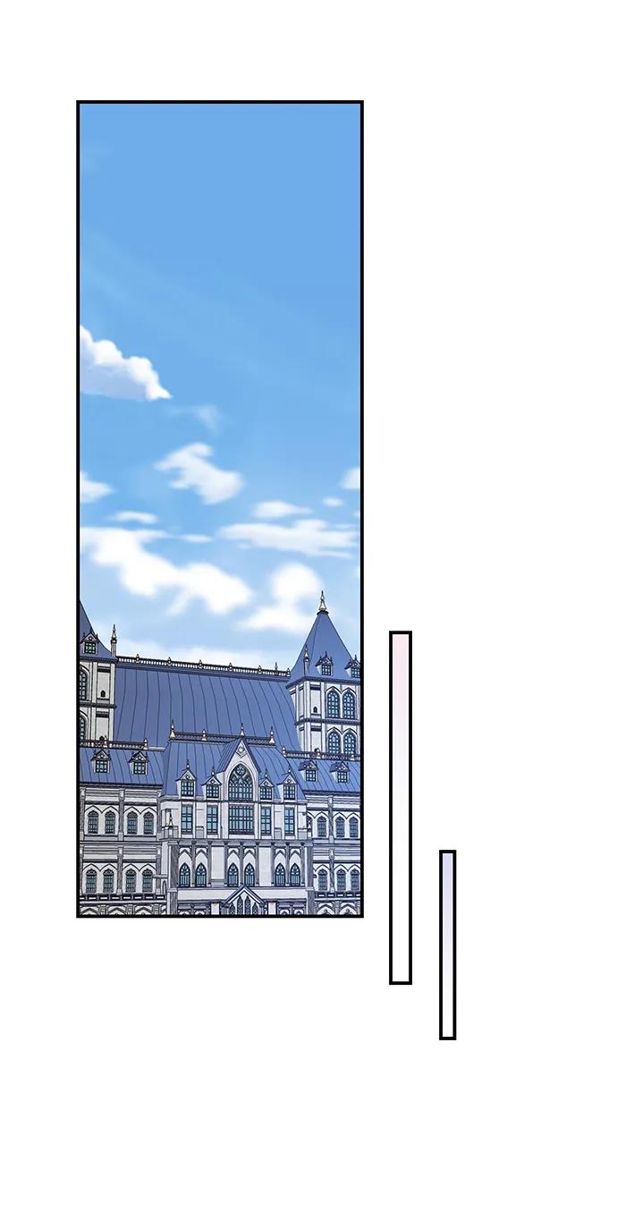 《暴君想要善良地活着》第47话 第28页