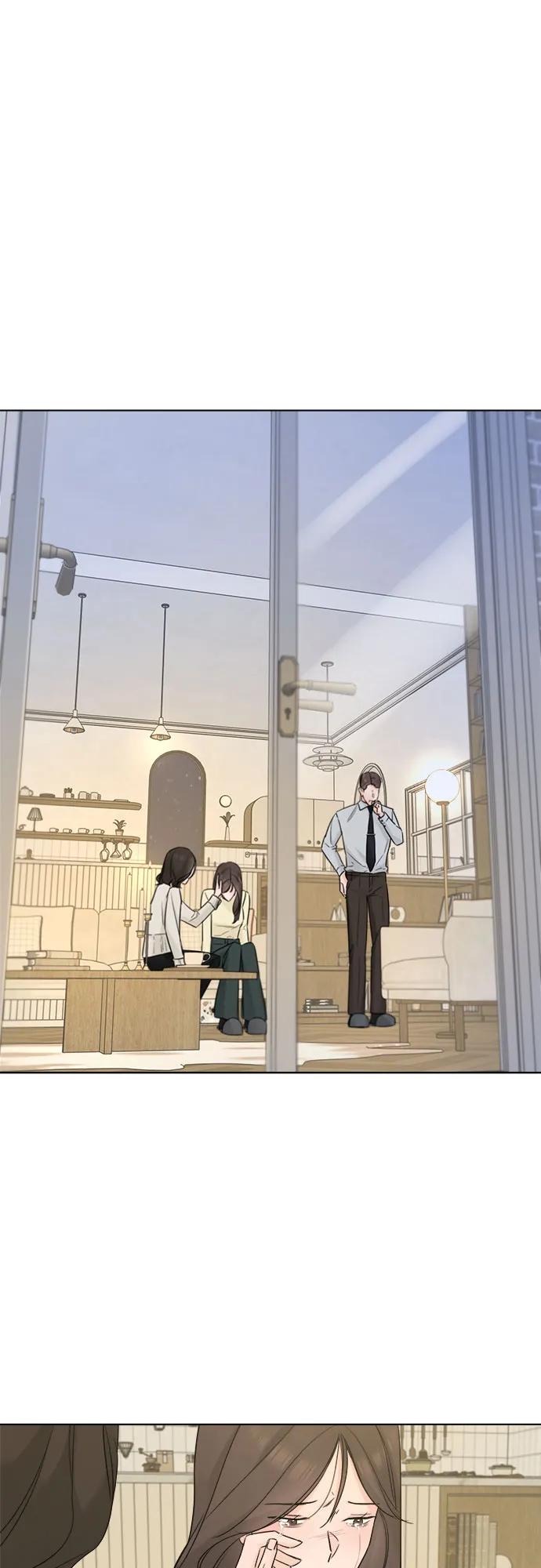 《不一样的爱情》第47话 第20页