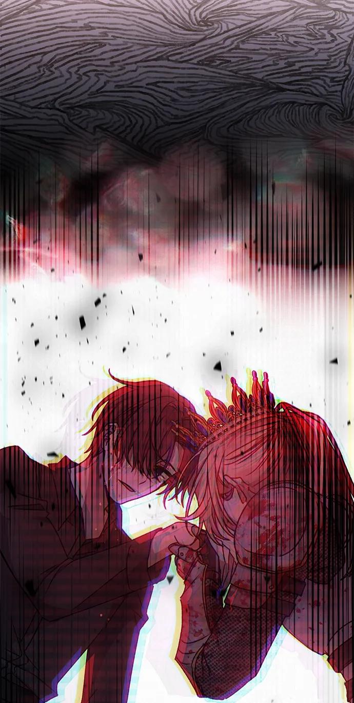 《暴君想要善良地活着》第48话 第77页