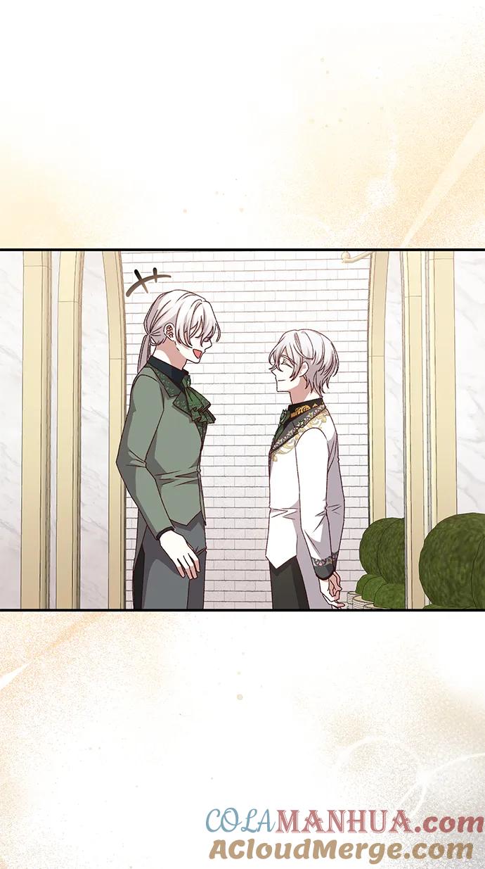 《暴君想要善良地活着》第48话 第37页