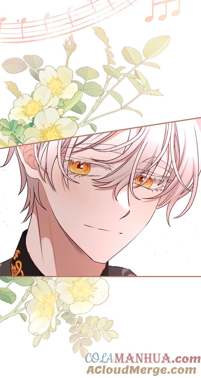 《暴君想要善良地活着》第48话 第19页