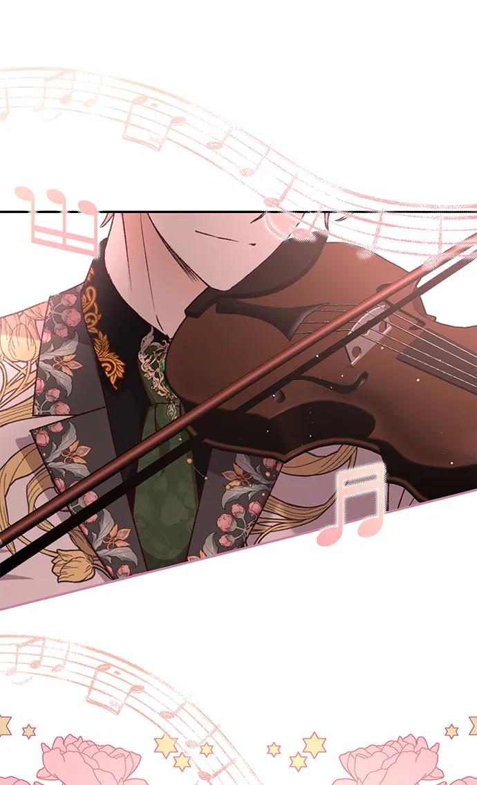 《暴君想要善良地活着》第48话 第17页