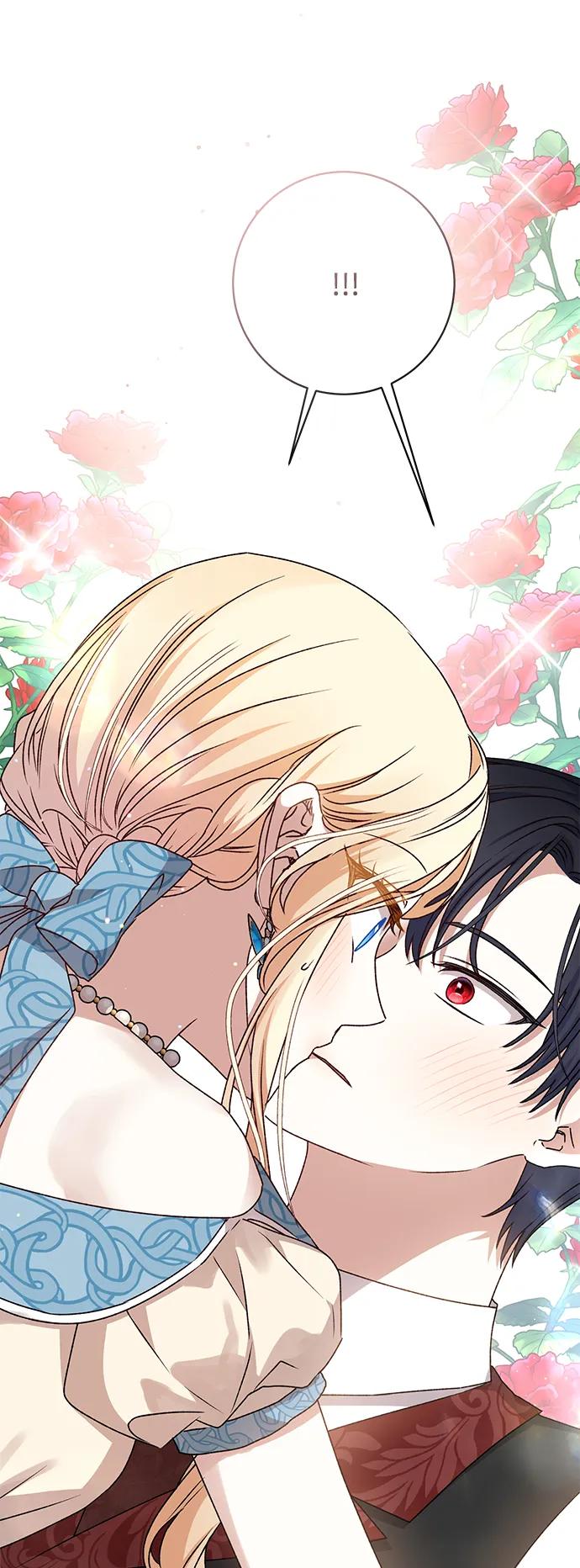 《暴君想要善良地活着》第49话 第86页