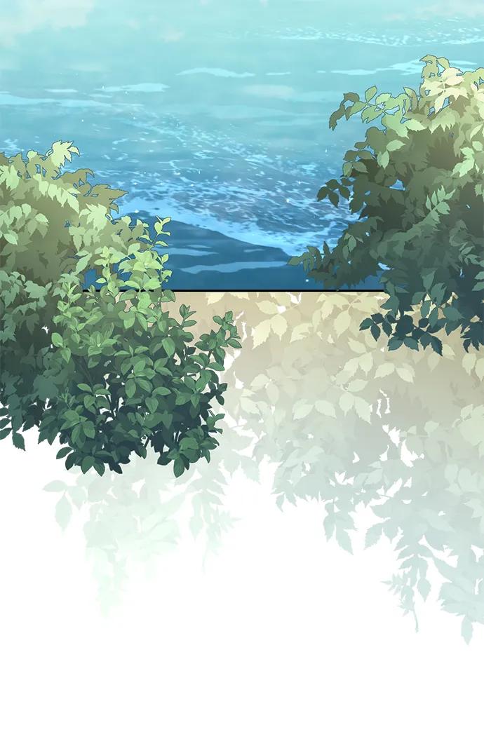 《暴君想要善良地活着》第49话 第33页