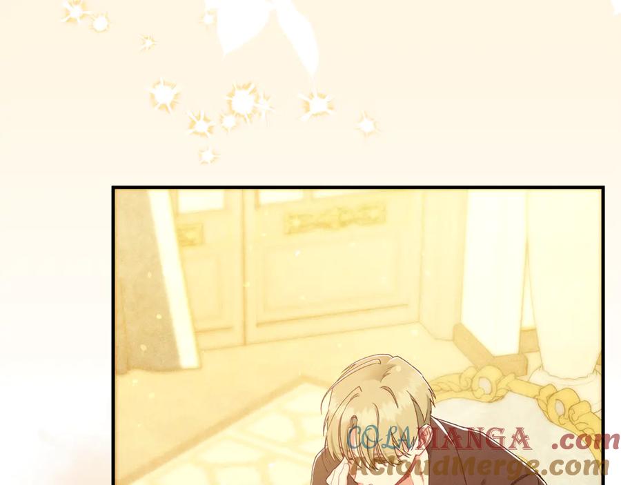 不幸的骑士，请和姐姐恋爱吧 - 第50话 绝不想看到的结局 - 第201张图