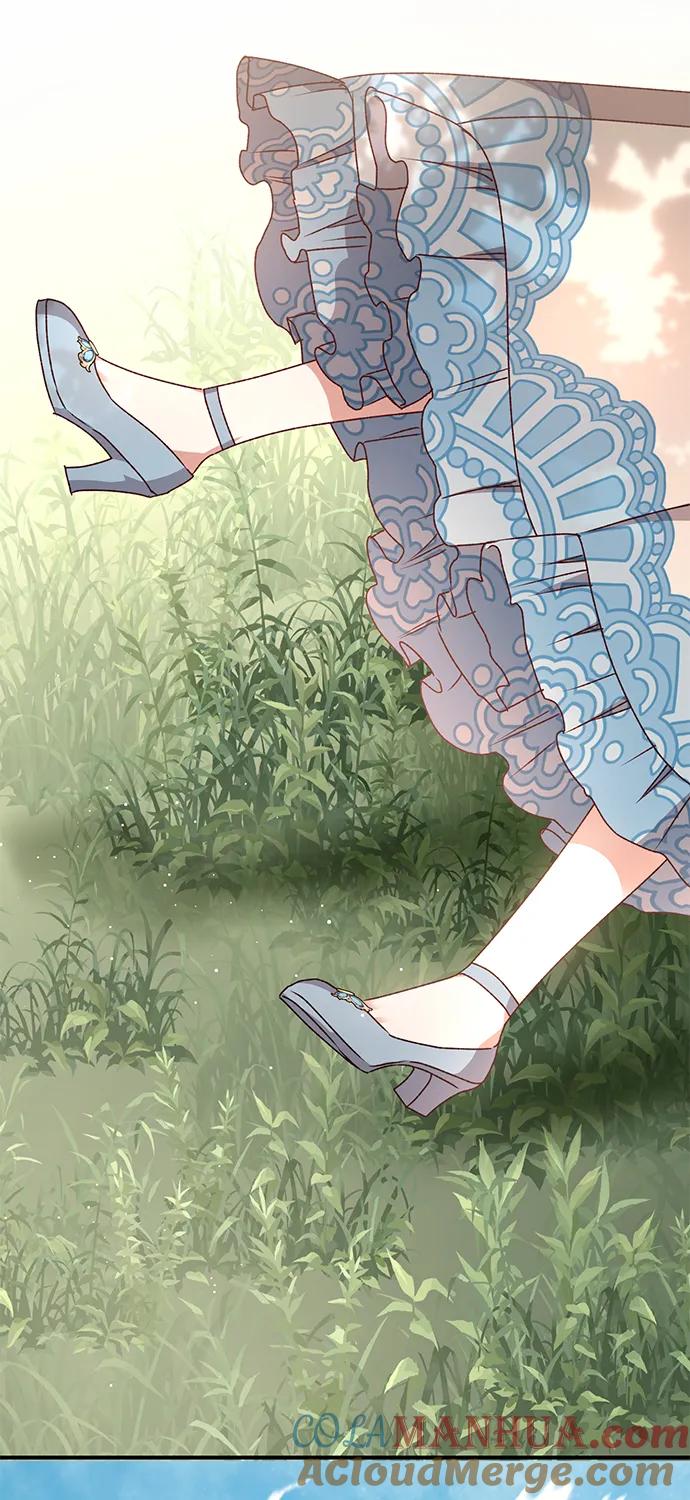 《暴君想要善良地活着》第49话 第82页
