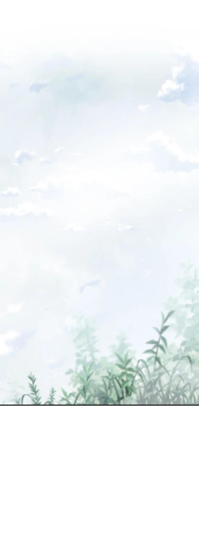 《暴君想要善良地活着》第49话 第2页