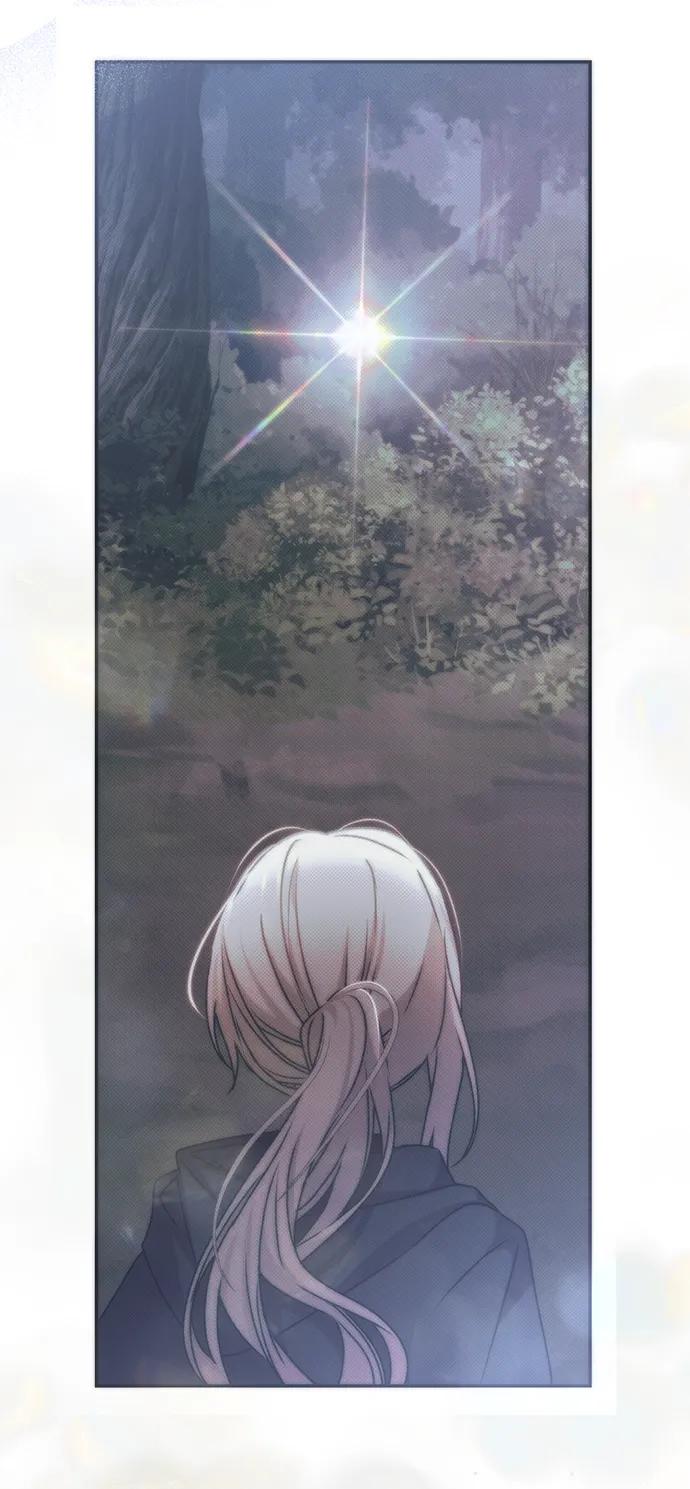 《暴君想要善良地活着》第50话 第90页