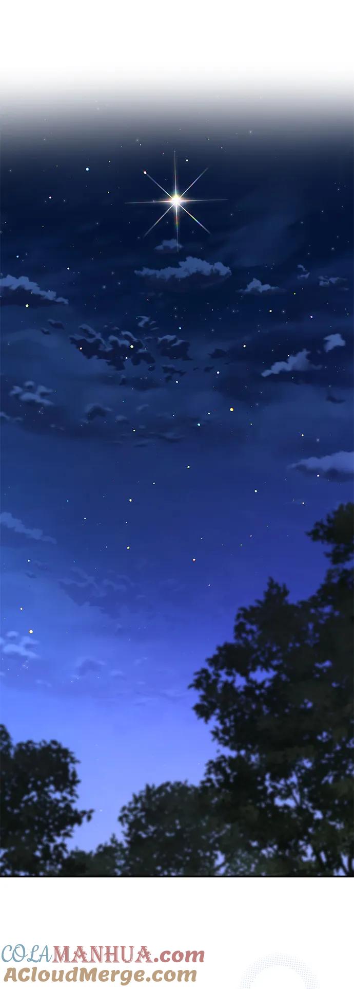 《暴君想要善良地活着》第50话 第88页