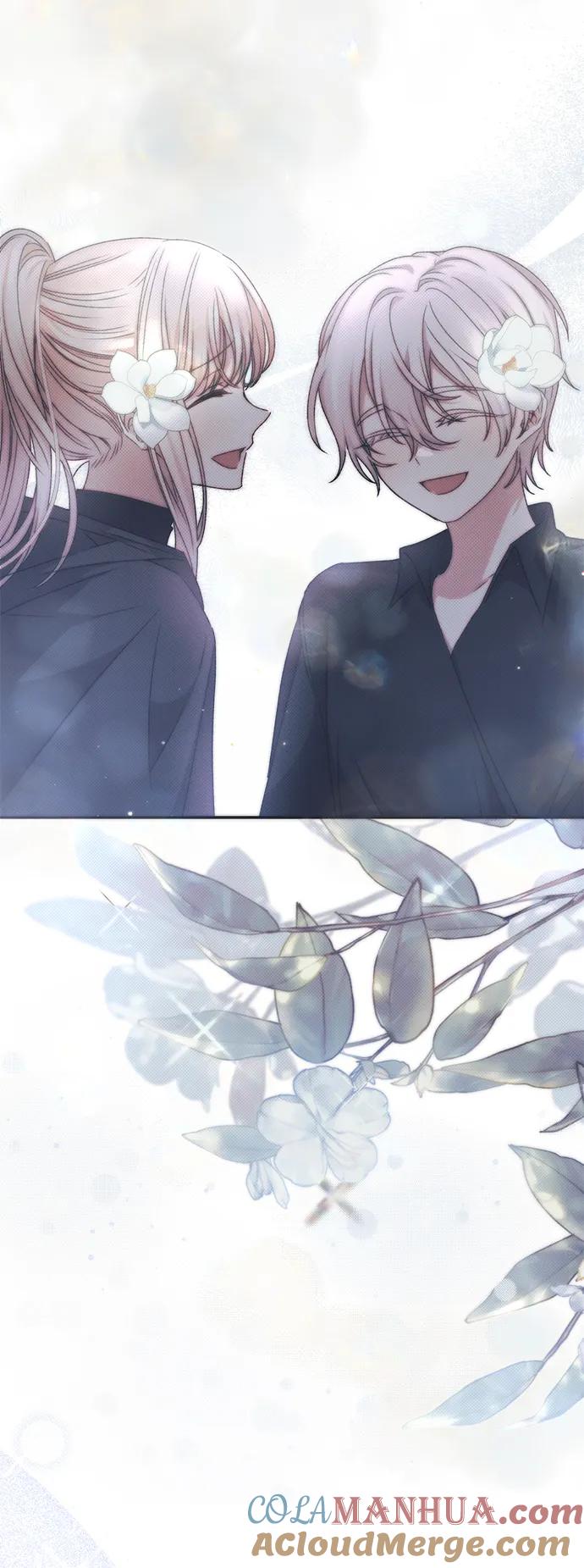 《暴君想要善良地活着》第50话 第91页
