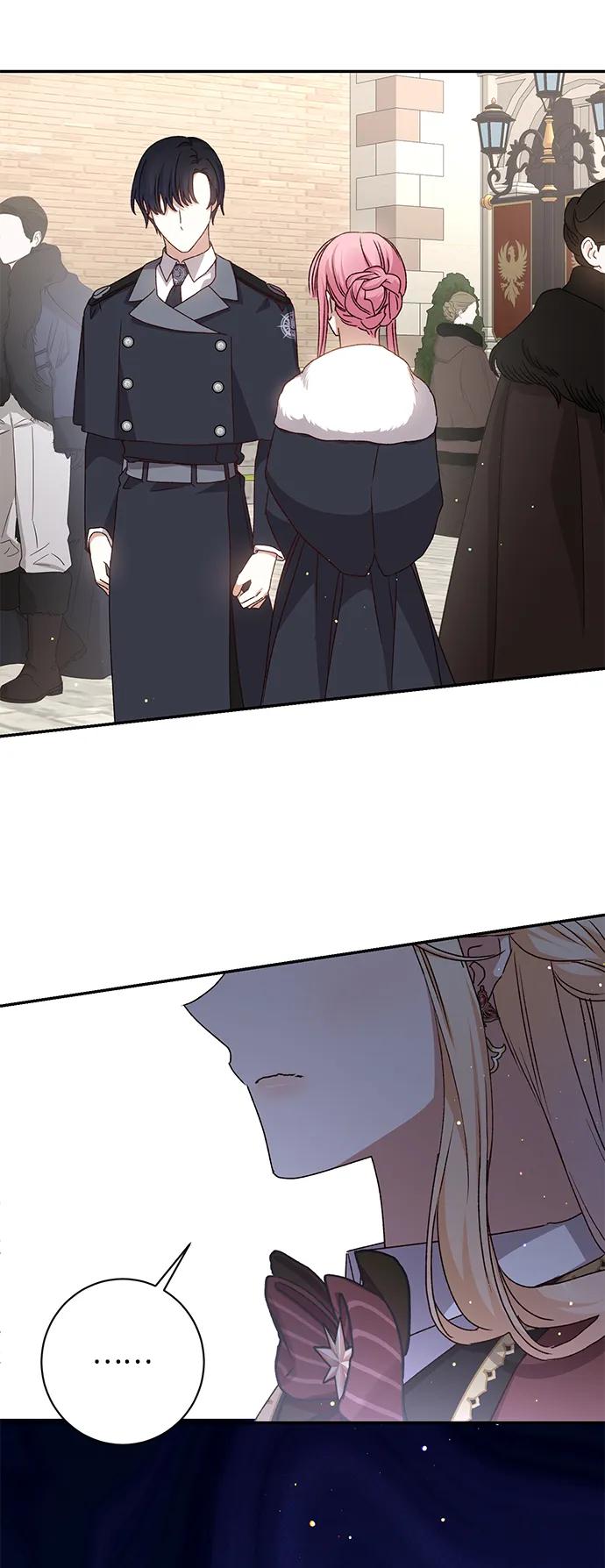 《暴君想要善良地活着》第51话 第56页
