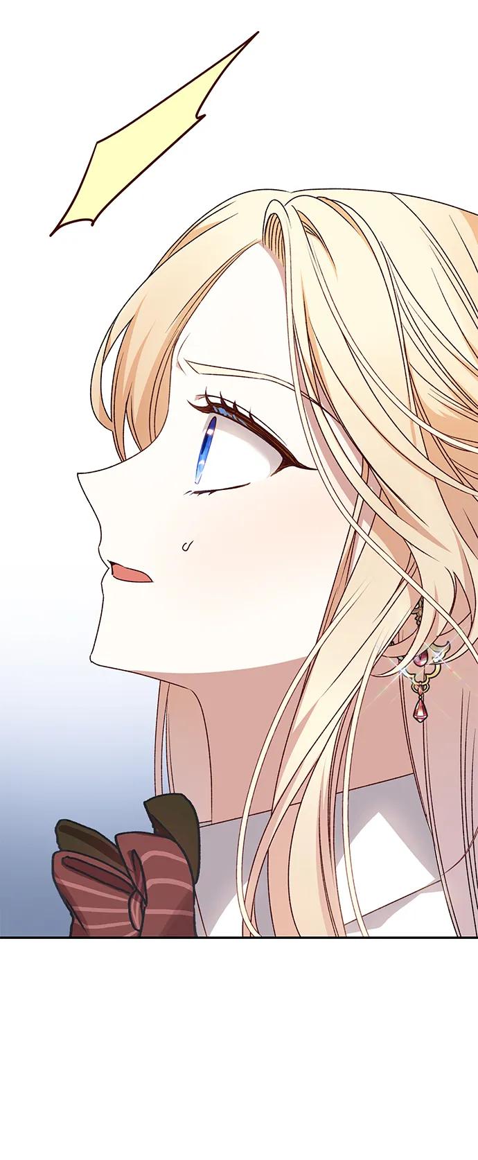 《暴君想要善良地活着》第52话 第65页