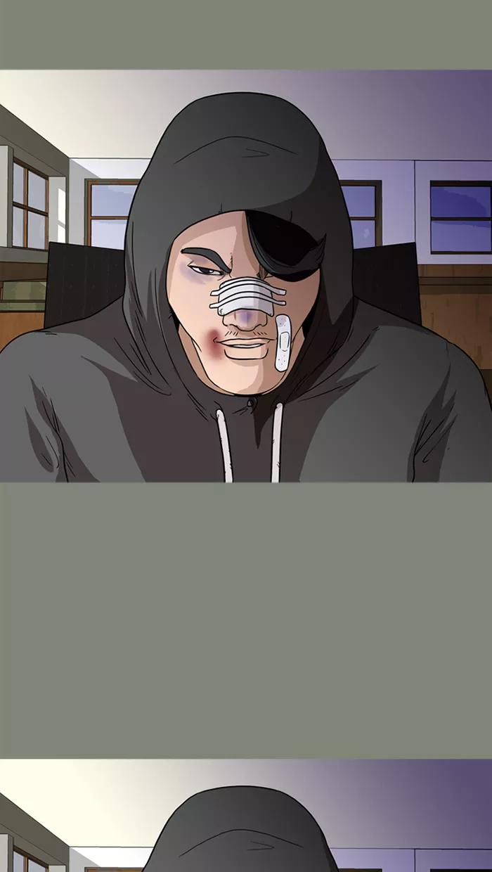 《中头奖》第54话 第21页
