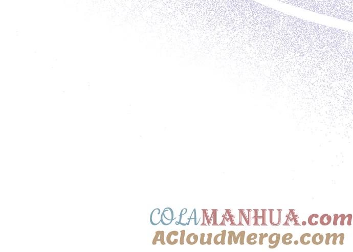 《暴君想要善良地活着》第55话 第13页