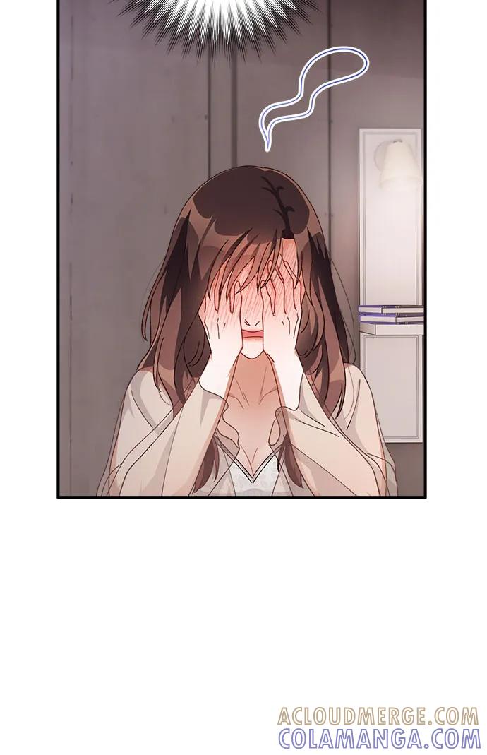 《不完美夫妇》第56话 第16页