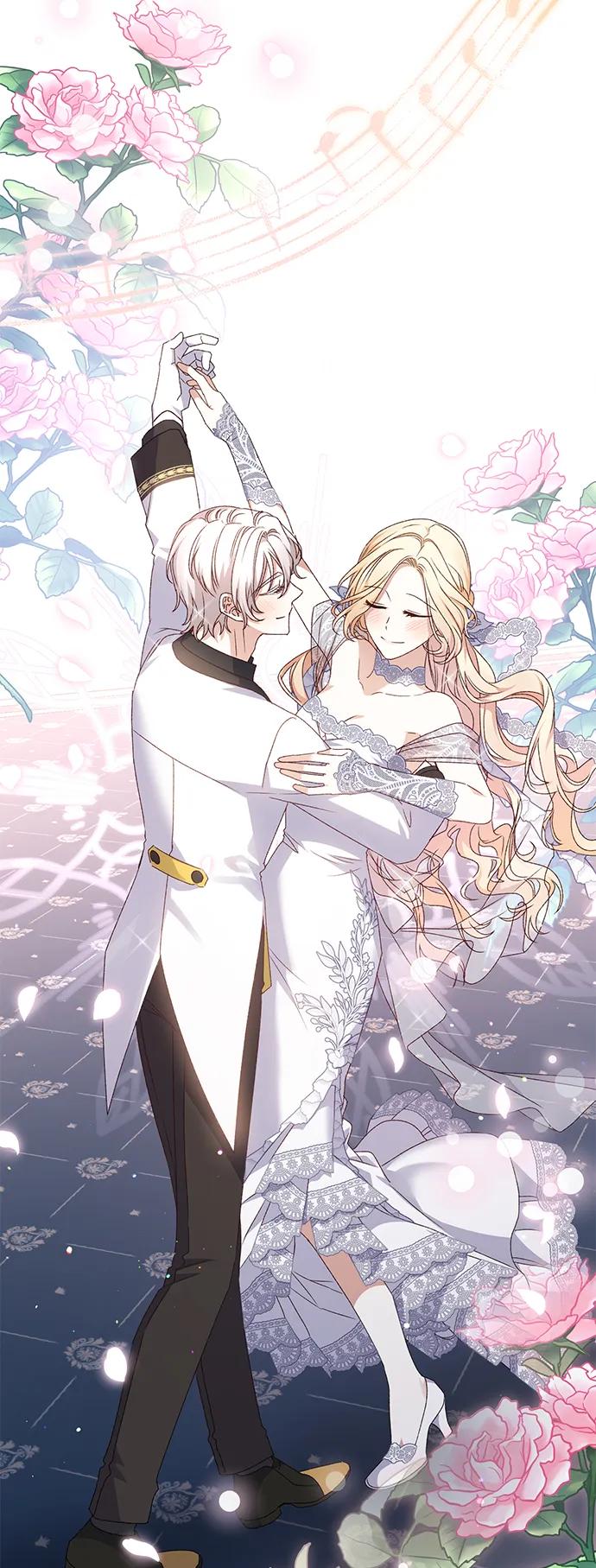 《暴君想要善良地活着》第55话 第72页