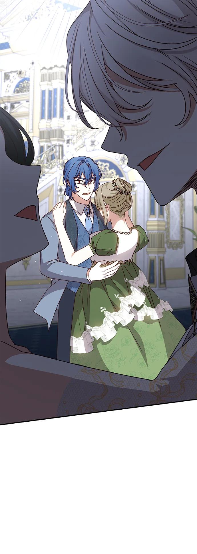 《暴君想要善良地活着》第55话 第39页