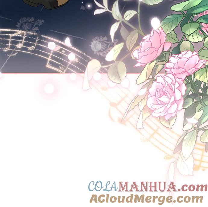 《暴君想要善良地活着》第55话 第73页