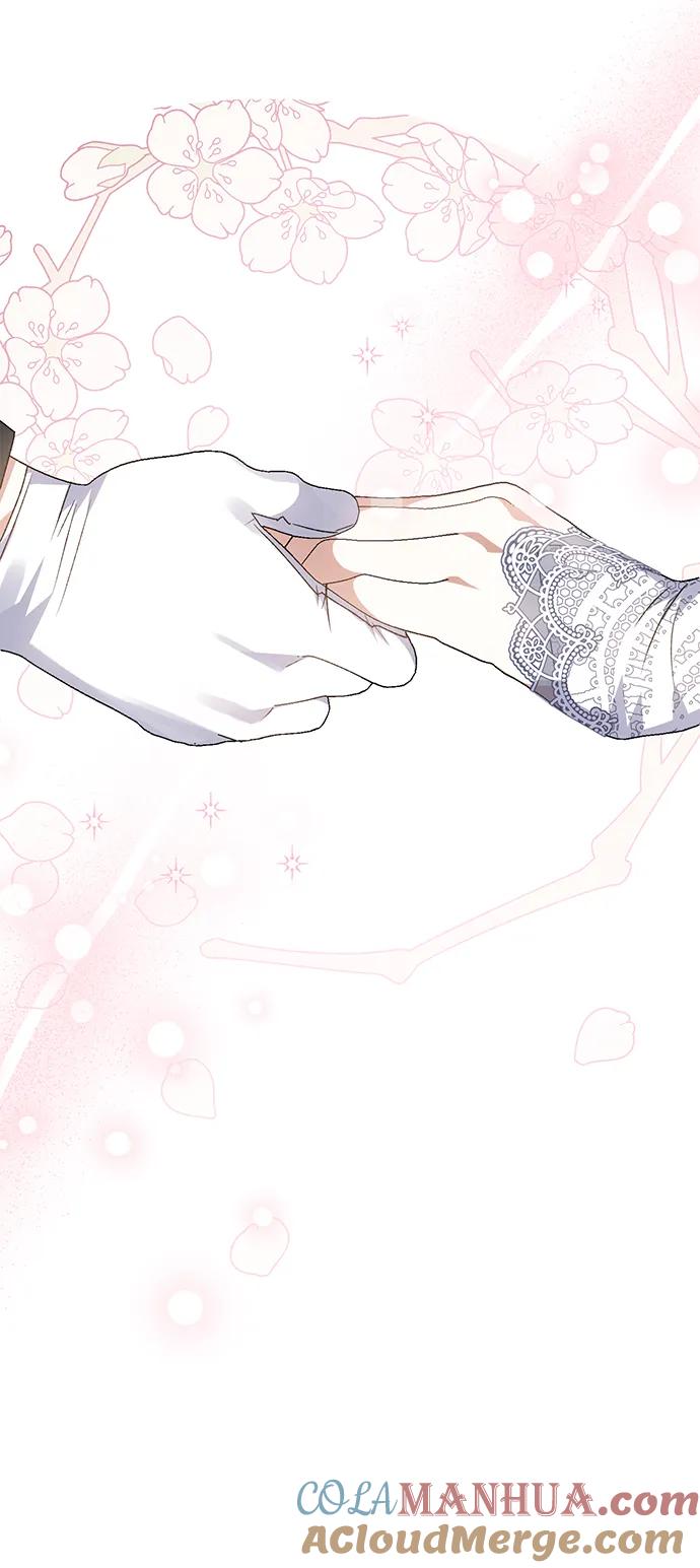 《暴君想要善良地活着》第55话 第49页