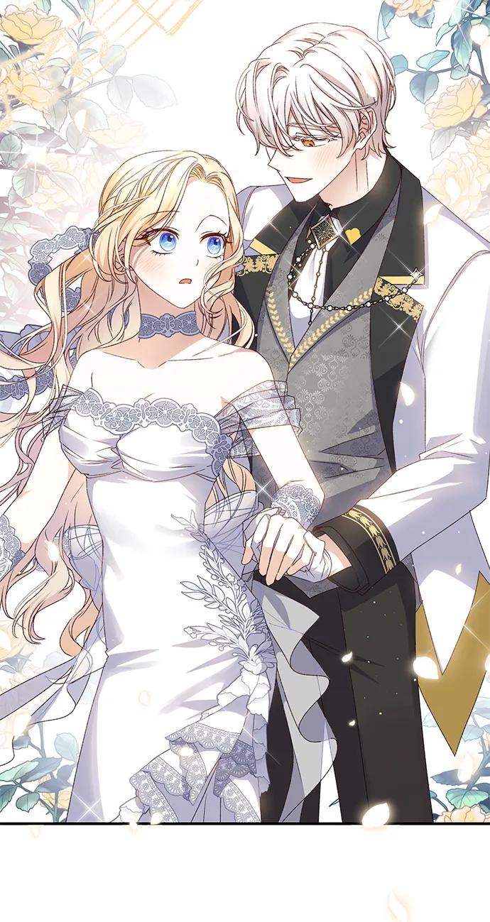 《暴君想要善良地活着》第55话 第63页