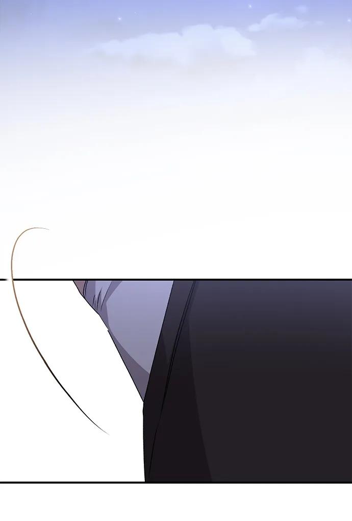 《暴君想要善良地活着》第56话 第27页