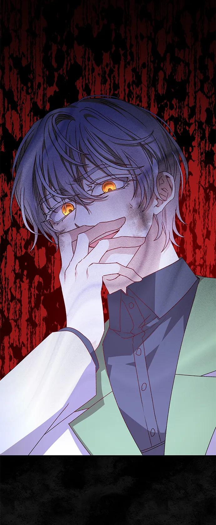 《暴君想要善良地活着》第56话 第79页