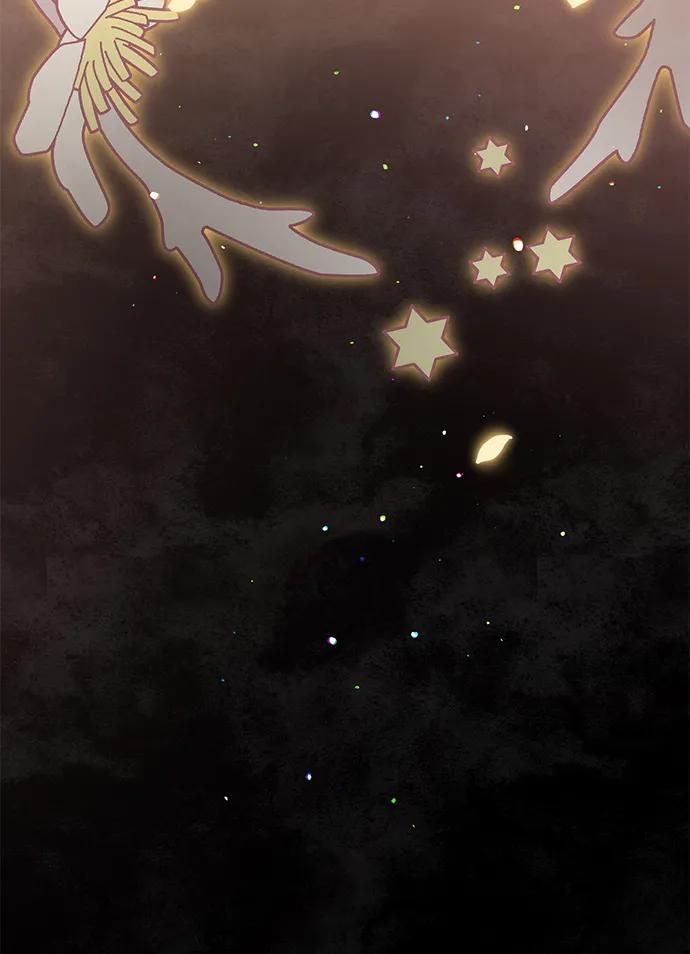 《暴君想要善良地活着》第56话 第102页