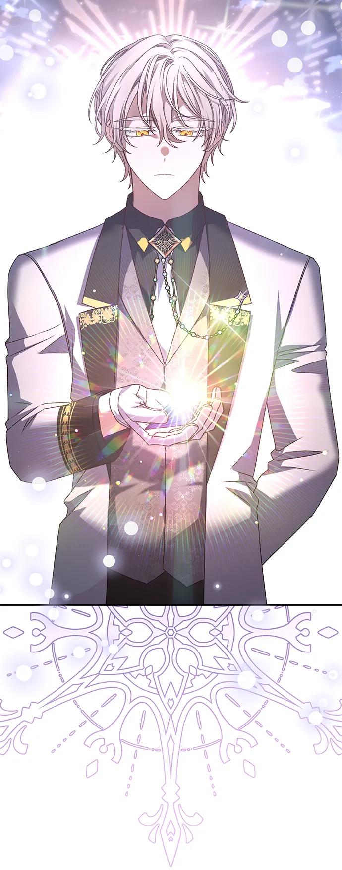 《暴君想要善良地活着》第56话 第29页
