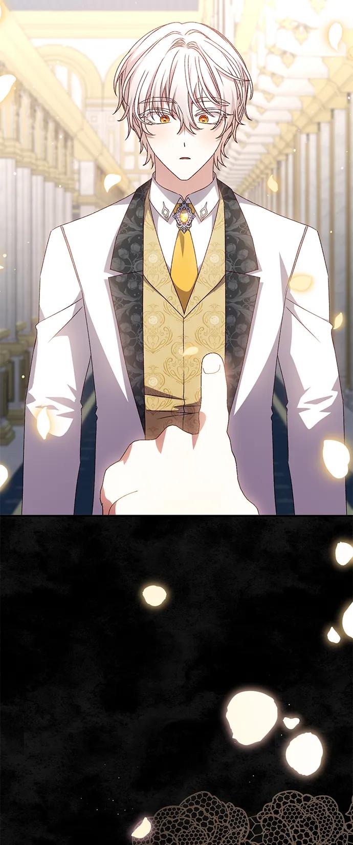 《暴君想要善良地活着》第56话 第99页