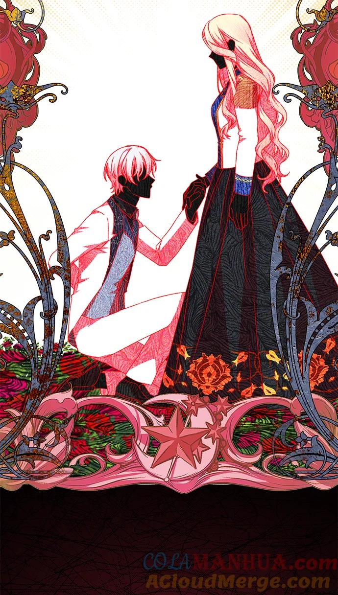 《暴君想要善良地活着》第57话 第7页