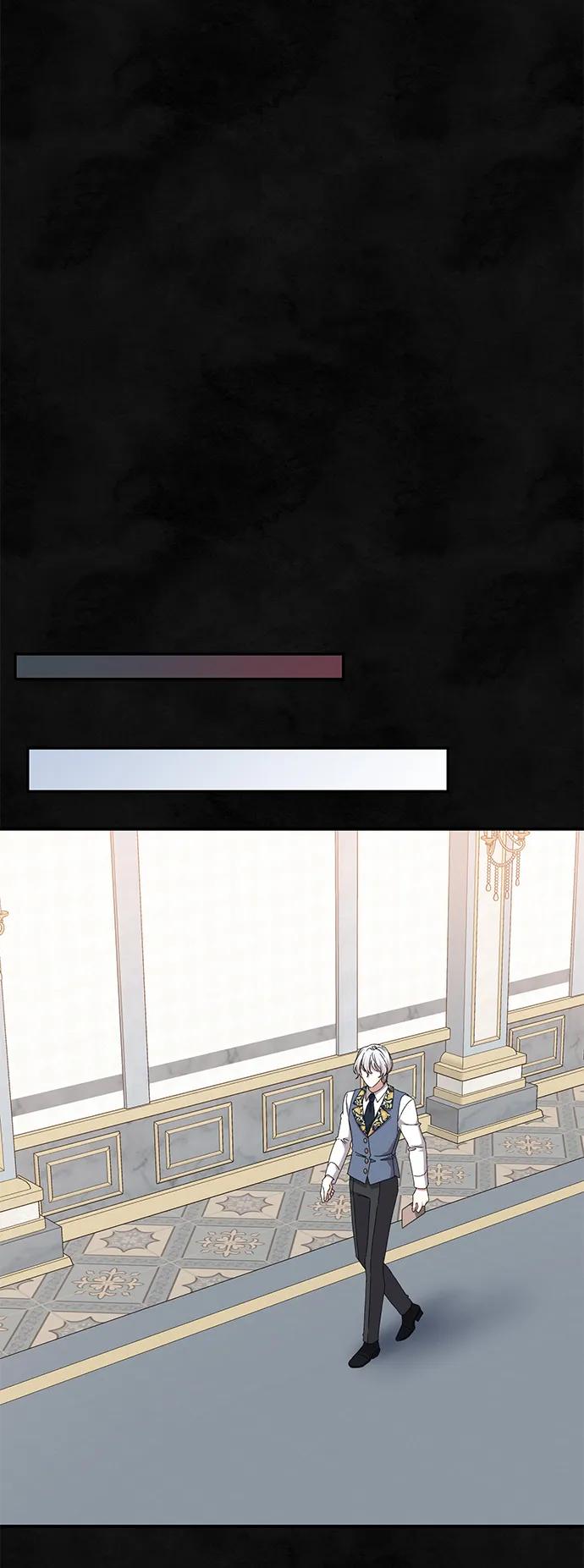 《暴君想要善良地活着》第58话 第32页