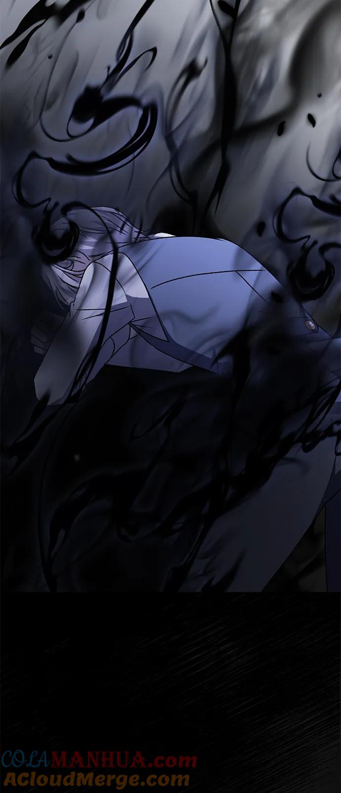 《暴君想要善良地活着》第58话 第79页