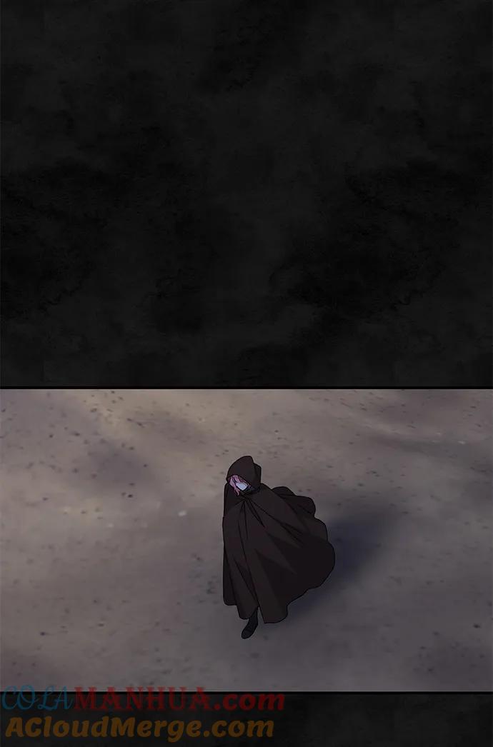 《暴君想要善良地活着》第58话 第4页