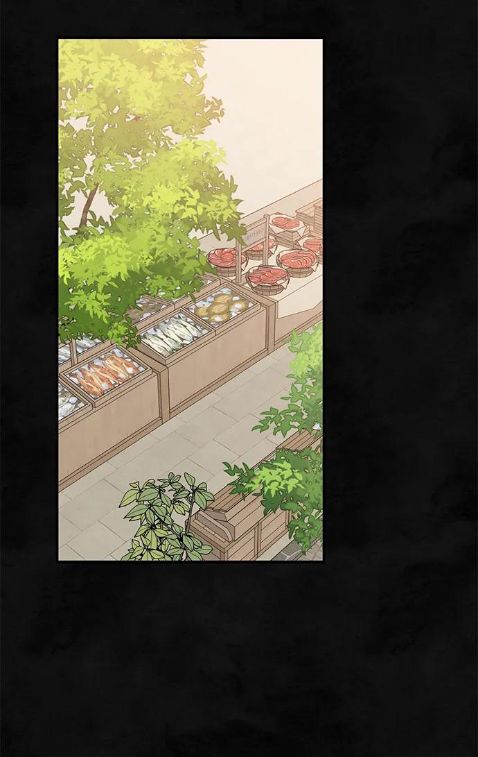 《暴君想要善良地活着》第58话 第15页