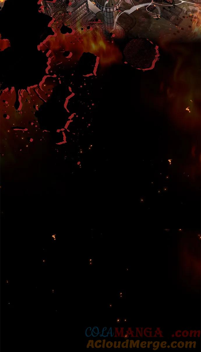 《隐瞒黑历史的玩家》第58话 第7页