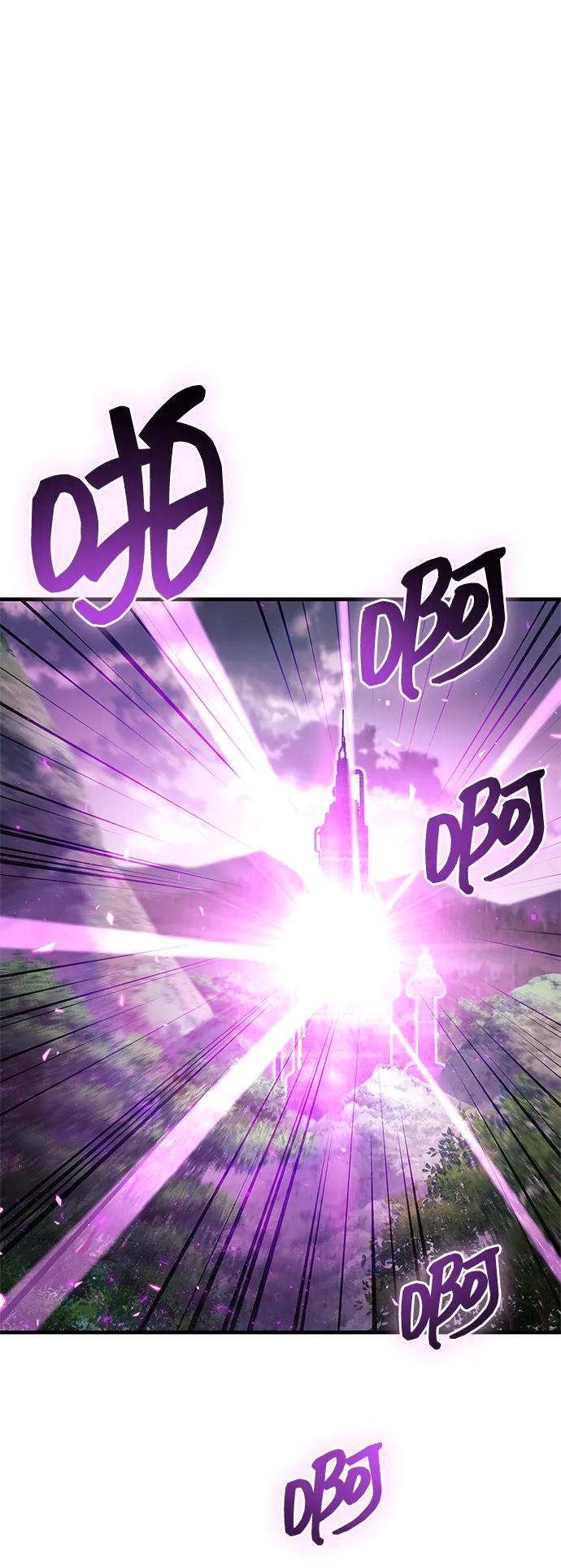 《隐瞒黑历史的玩家》第58话 第38页