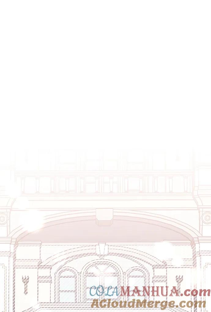 《暴君想要善良地活着》第5话 第37页