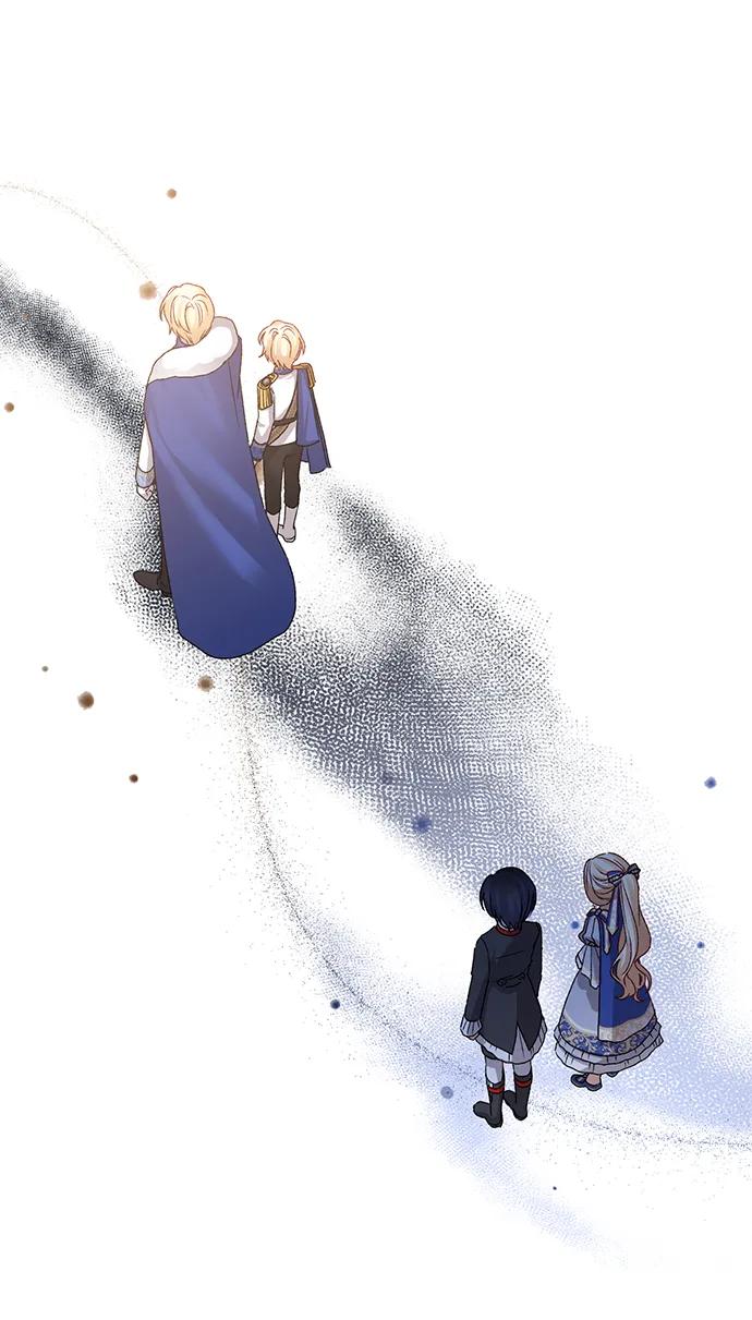 《暴君想要善良地活着》第5话 第29页