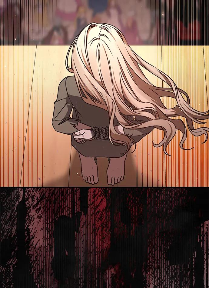 《暴君想要善良地活着》第59话 第63页