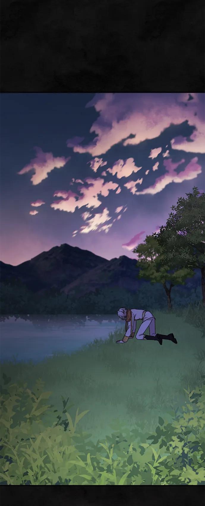 《暴君想要善良地活着》第59话 第106页