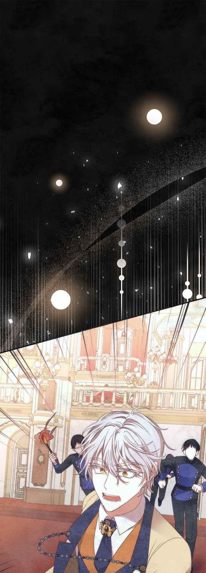 《暴君想要善良地活着》第60话 第57页