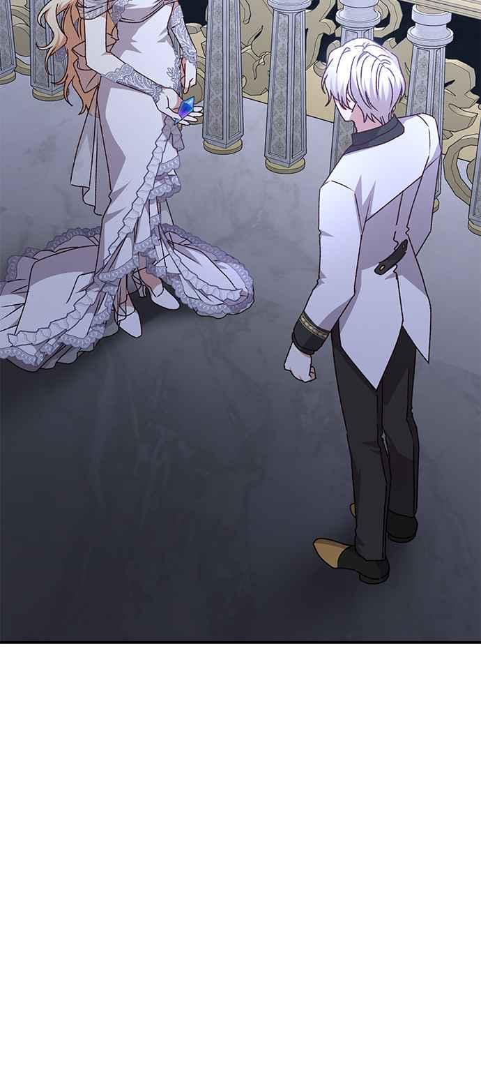 《暴君想要善良地活着》第60话 第54页