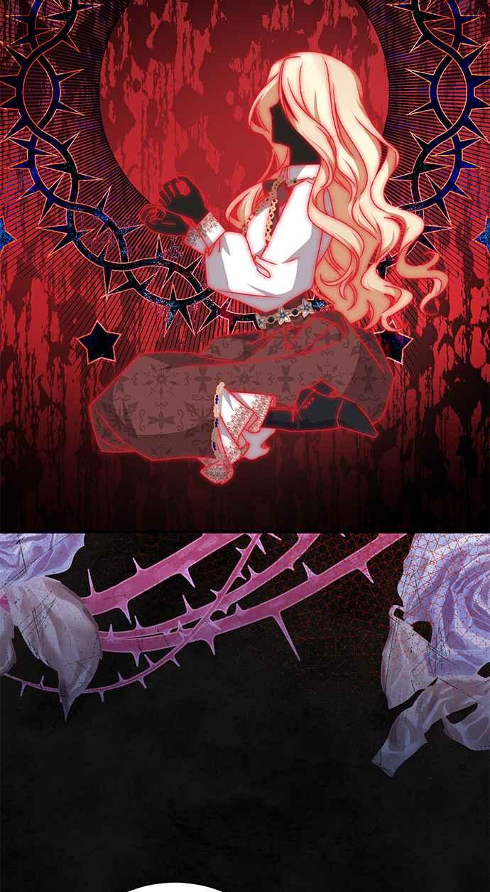 《暴君想要善良地活着》第60话 第15页