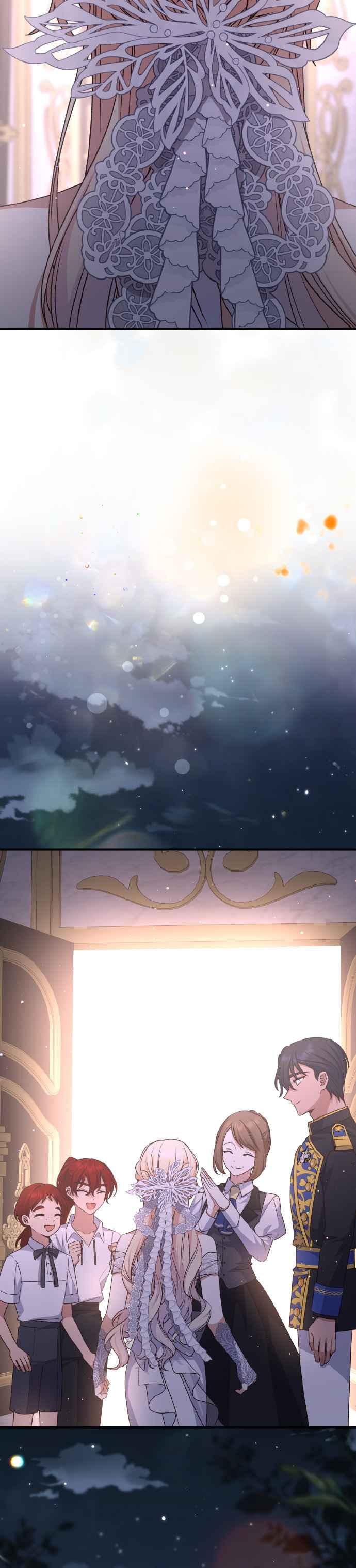 《暴君想要善良地活着》第63话 第47页