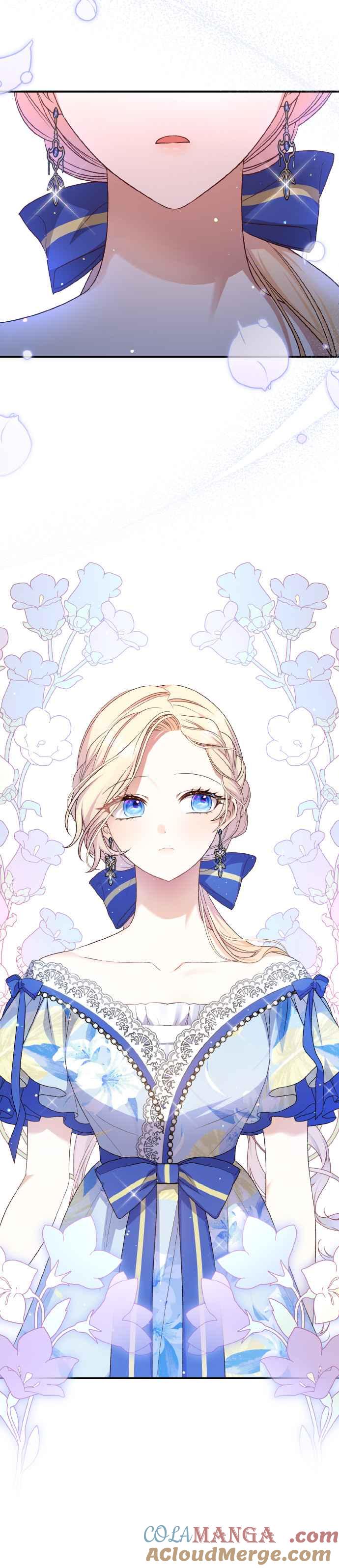 《暴君想要善良地活着》第65话 第40页