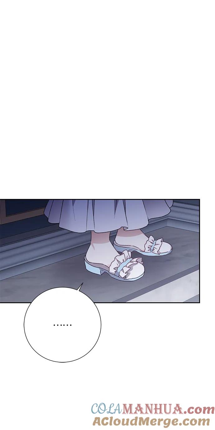 《暴君想要善良地活着》第6话 第10页