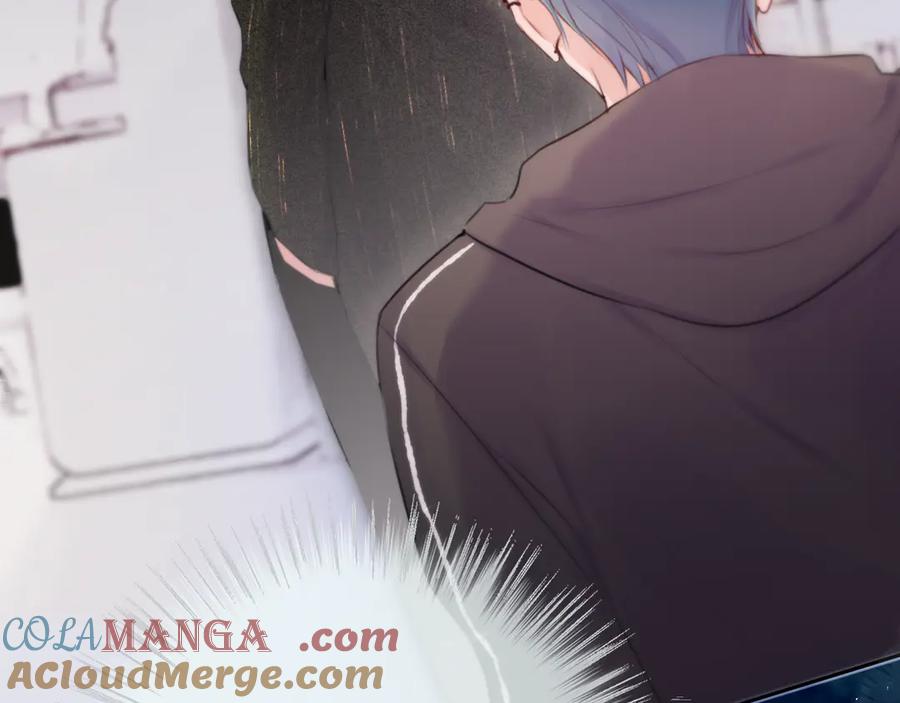惑星之目 第4话 护目镜 第97页