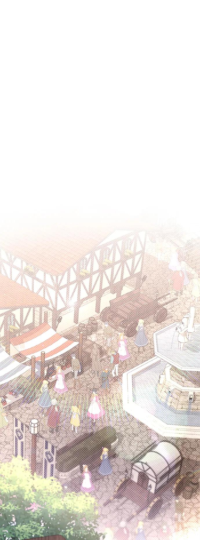 《暴君想要善良地活着》第6话 第72页