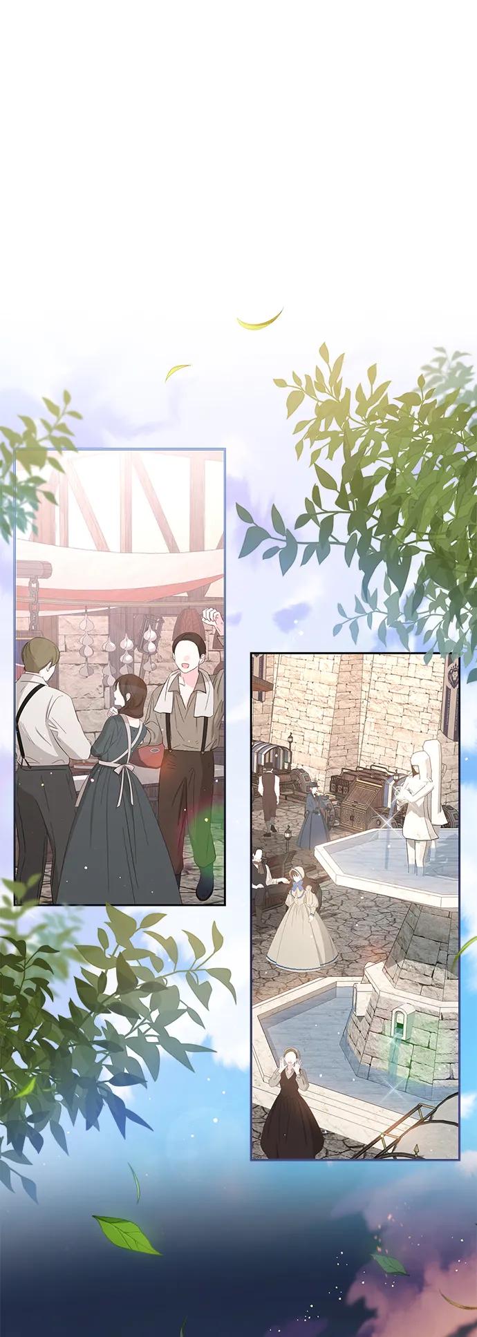 《暴君想要善良地活着》第6话 第81页