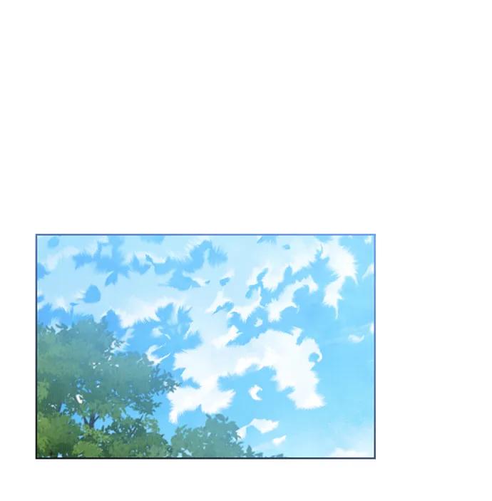 《暴君想要善良地活着》第6话 第24页
